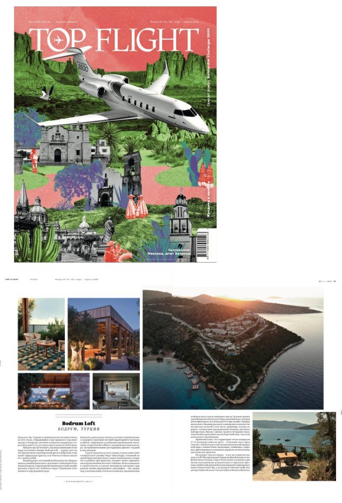 top flight april 2022 697x1024 1