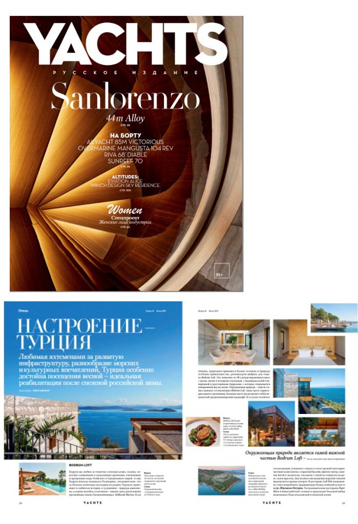 yachts spring 2022 699x1024 1